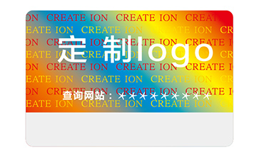 激光防伪标识